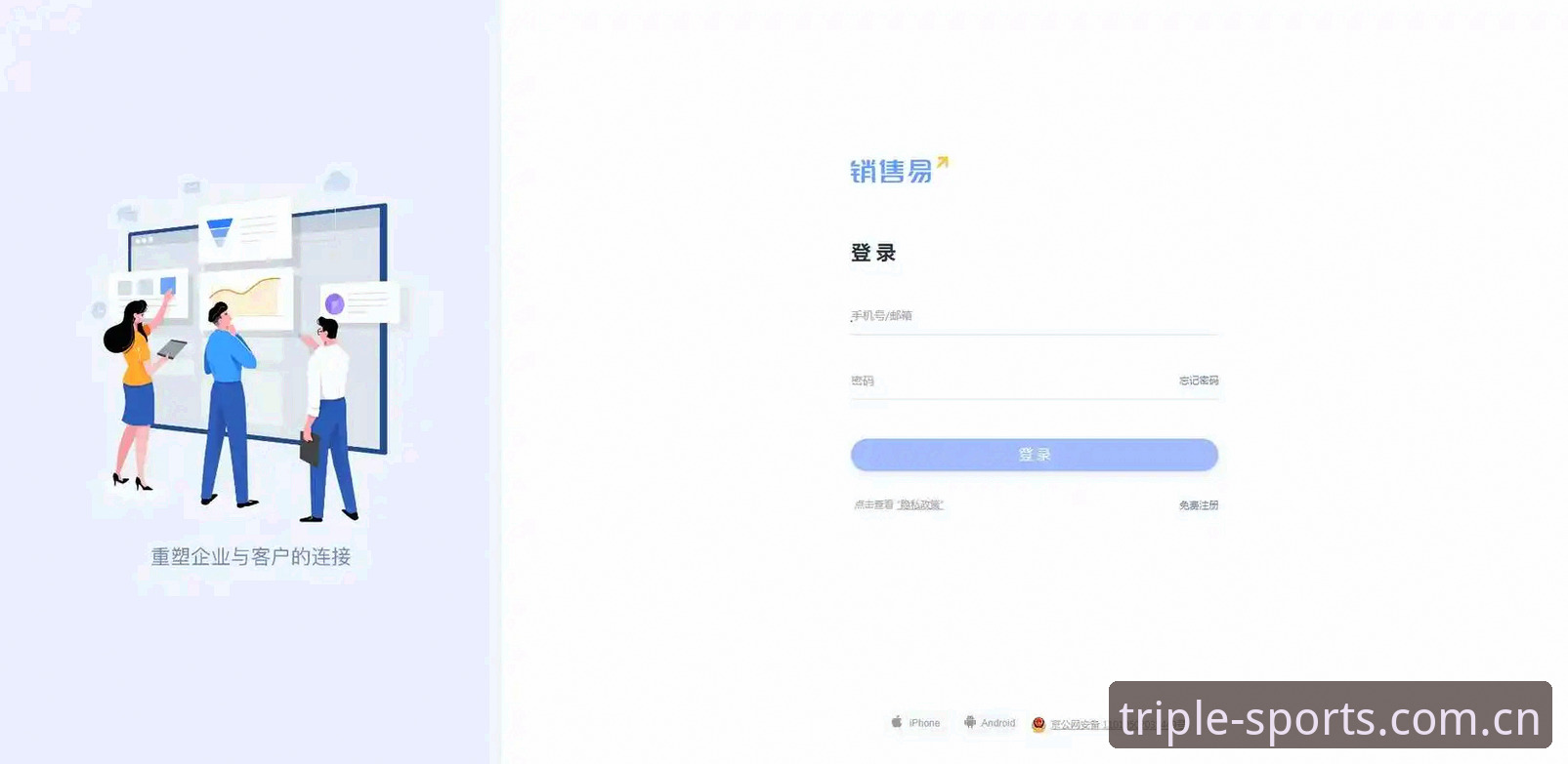 选择简体版CN网页登录 vs 通用版：效率提升差距在哪里？