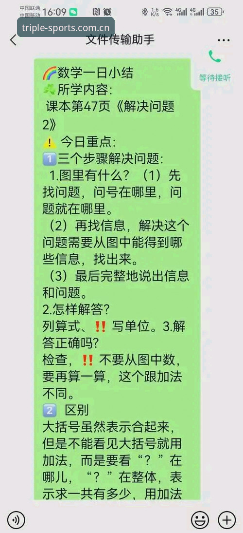 3大疑问逐一拆解——简体版2026官网入口到底在解决什么问题？